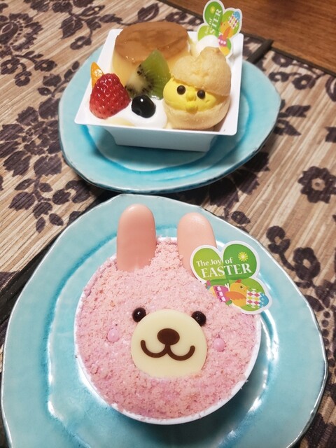 Chateraise Miyoshi Ten photo 3