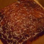 ヴァカンツァ - 