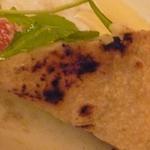 ヴァカンツァ - 