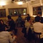 ヴァカンツァ - 