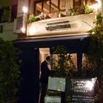 ヴァカンツァ - 