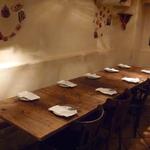 ヴァカンツァ - 