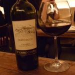 ヴァカンツァ - 