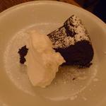 ヴァカンツァ - 