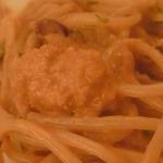 ヴァカンツァ - 