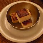 ヴァカンツァ - 