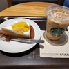 スターバックス・コーヒー 横浜ランドマークプラザ店