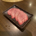[Addition] Salted beef tongue