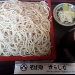 そば処さらしな - 料理写真: