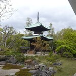 あみじま茶屋 - お庭 Garden