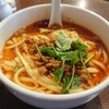 刀削麺・火鍋・西安料理 XI’AN 後楽園店