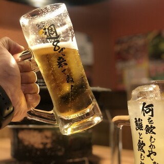 ドリンク全品290円～390円‼︎