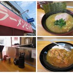 ラーメンビック - 2021.03.04