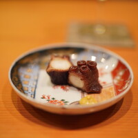 日本料理 たかむら - 蛸の桜煮