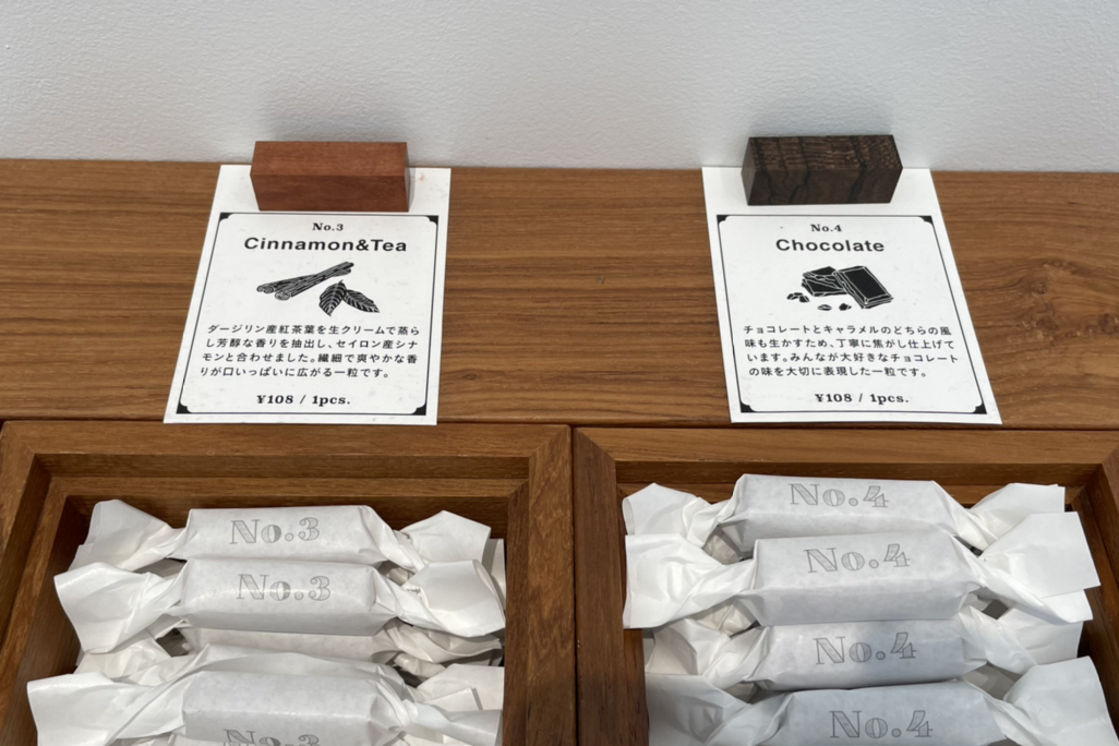 値下げ交渉歓迎！ NUMBER SUGAR メニュー写真 : ナンバー シュガー 丸の内店 （NUMBER SUGAR