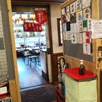 居酒屋食堂 にっぽん一周 - 入り口