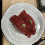 Sushi Tei - 