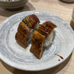 Sushi Tei - 