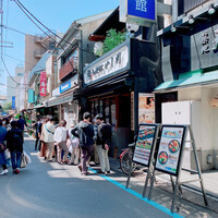 築地青空三代目別邸 - 