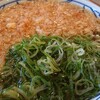 丸亀製麺 鹿沼店