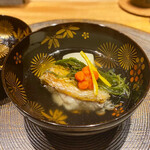 Azabu Wakei - 