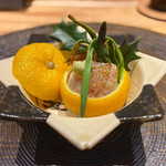 Azabu Wakei - 