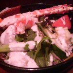 め組 - め組サラダ