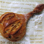 ル・ルソール - パン・オ・フィグ