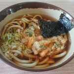 ポピーとよさか - 