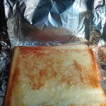 ポピーとよさか - 