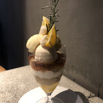 PATISSERIE ASAKO IWAYANAGI - パルフェビジュー シトロン