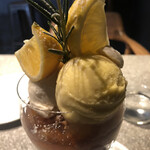 PATISSERIE ASAKO IWAYANAGI - パルフェビジュー シトロン