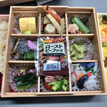 近江懐石 清元 - 