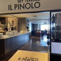 IL PINOLO SKY TERRACE 横浜 - 外観