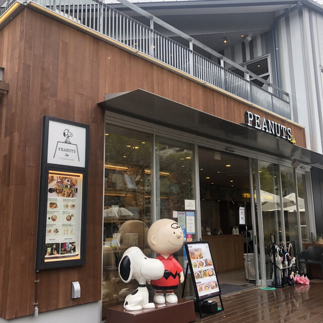 Snoopy好きではないんだけど By チョコチョコっち Peanuts Cafe 名古屋 久屋大通 カフェ 食べログ Snoopy好きではないんだけど By チョコチョコっち Peanuts Cafe 名古屋 久屋大通 カフェ 食べログ