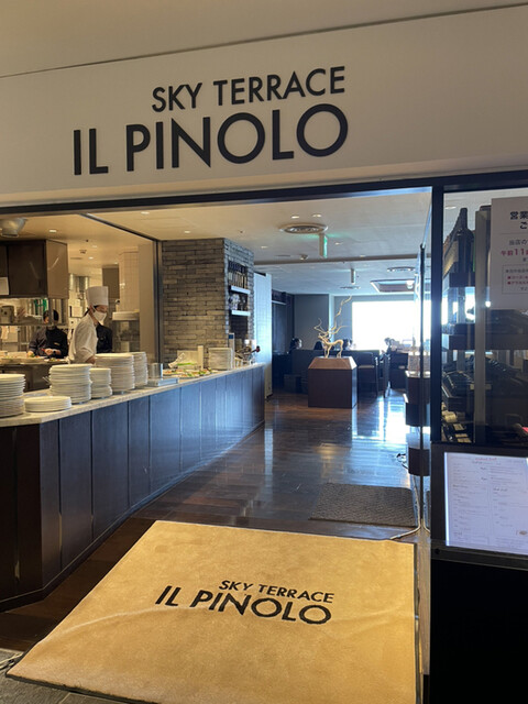 Il Pinolo Sky Terrace 横浜 イルピノーロスカイテラス 旧店名 イルピノーロ レヴィータ 横浜 イタリアン ネット予約可 食べログ