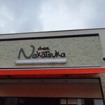 Chez nakatsuka  - 