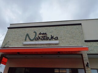 Chez nakatsuka  - 