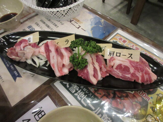 大雪地ビール館 旭川 ビアホール ビアレストラン 食べログ