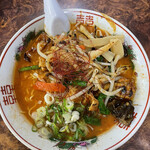 ラーメン専門 ひまわり - 