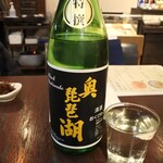 高島麦酒 - 