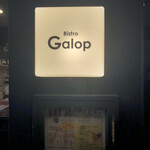 Galop - 