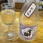 旬ものと日本酒 とみ笑 - 雪中梅の生原酒