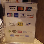 焼肉あぶる。 駒込店 - 