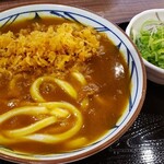 Marugame Seimen - 