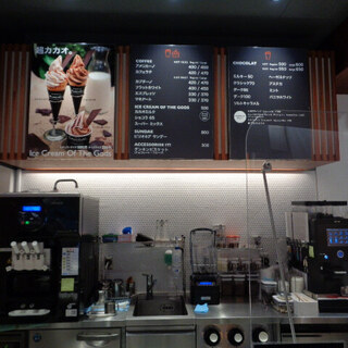 ホテルショコラ_2