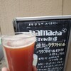 スモーク ビア ファクトリー NAMACHAん Brewing