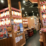 目利きの銀次 - 