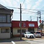 大来軒 - 第二駐車場から店をみるとこんなかんじです。