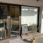 パンのお店 チャビ - 店外観